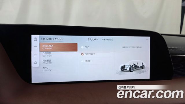 Genesis G90 2025 — photo 33