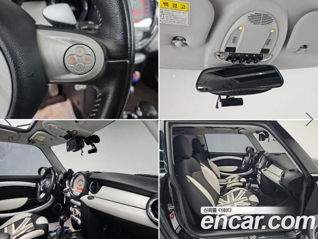Mini Cooper 2010 — photo 18