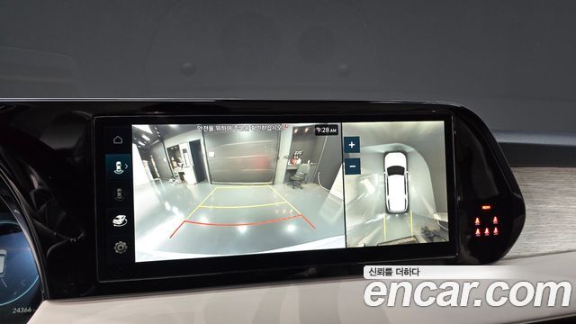 Hyundai Palisade 2023 — photo 20