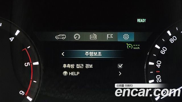 KG Mobility Rexton 2019 — photo 21