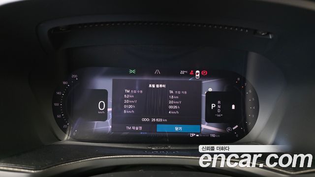 Volvo V60 2024 — photo 11