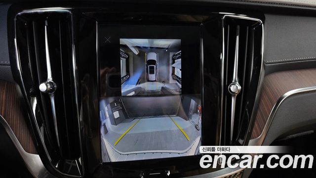 Volvo V60 2024 — photo 20