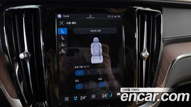 Volvo V60 2024 — photo 21