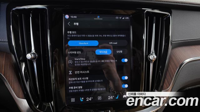 Volvo V60 2024 — photo 22