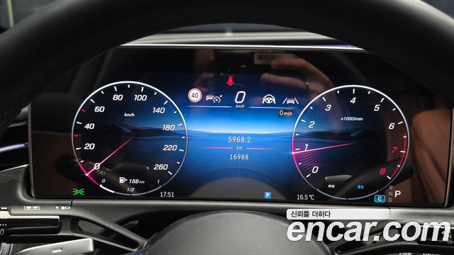 Mercedes-Benz E-Class 2024 — photo 11