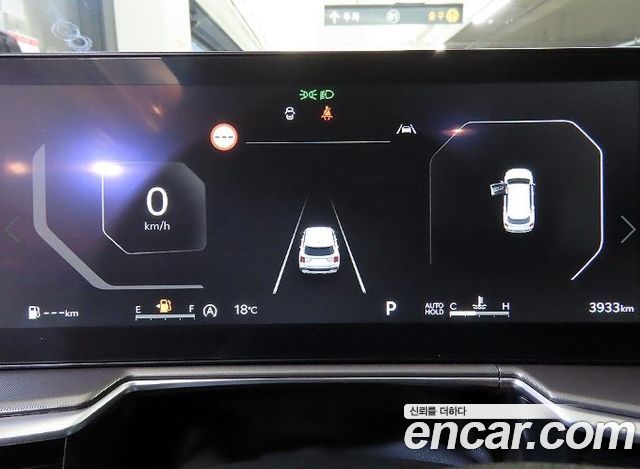 Kia Sorento 2026 — photo 9