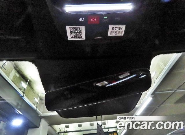 Kia Sorento 2026 — photo 13