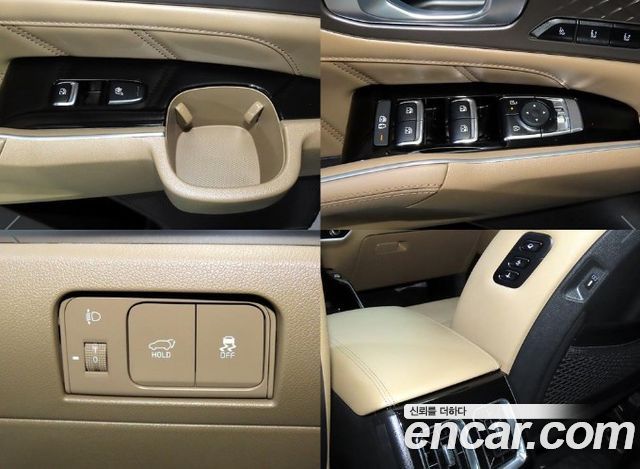 Kia Sorento 2026 — photo 17