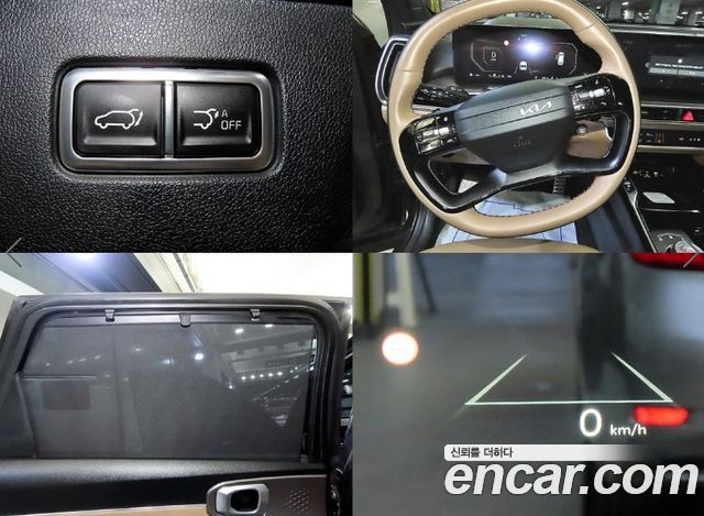 Kia Sorento 2026 — photo 18