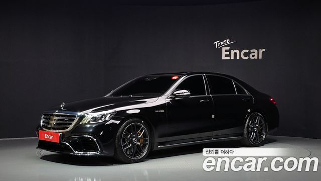 Mercedes-Benz S-Class 2018 — photo 1