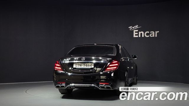 Mercedes-Benz S-Class 2018 — photo 4
