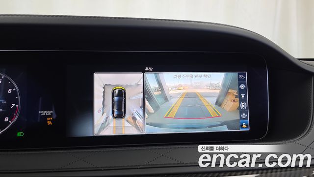 Mercedes-Benz S-Class 2018 — photo 21