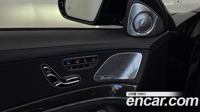 Mercedes-Benz S-Class 2018 — photo 29
