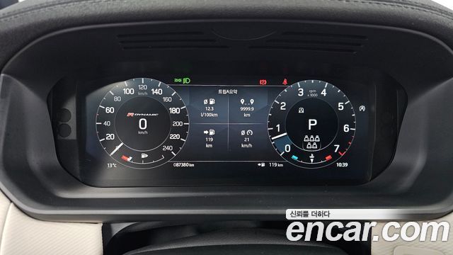 Land Rover Discovery 2023 — photo 11