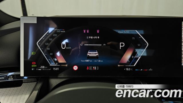 BMW 5-Series 2026 — photo 11