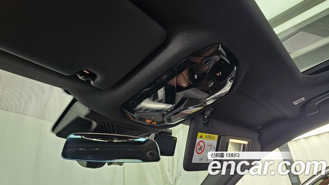 BMW 5-Series 2026 — photo 27