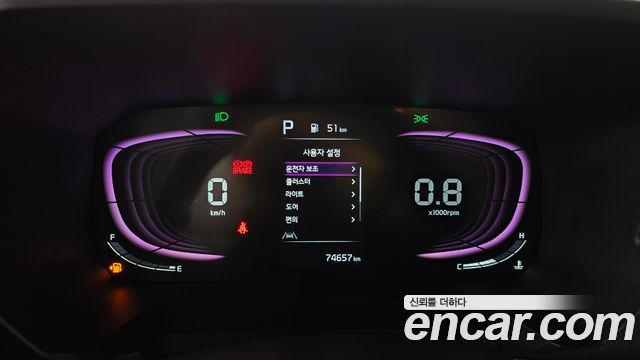 Kia RAY 2023 — photo 11