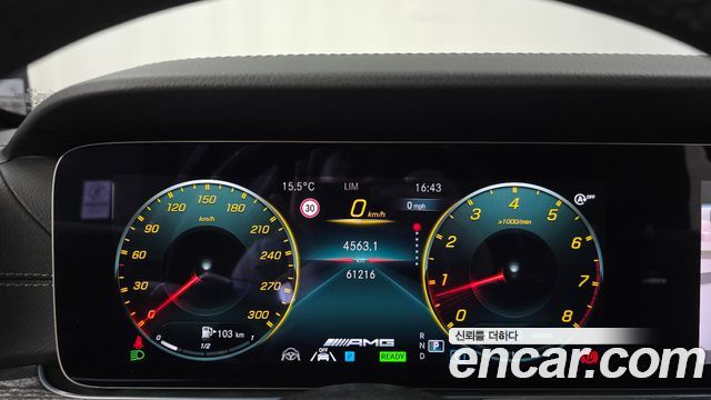 Mercedes-Benz E-Class 2023 — photo 11