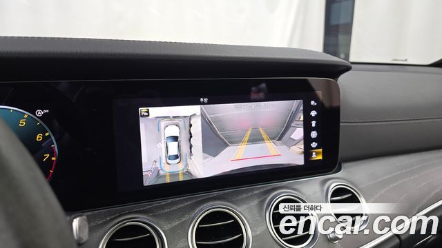 Mercedes-Benz E-Class 2023 — photo 20