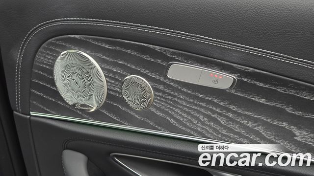 Mercedes-Benz E-Class 2023 — photo 26