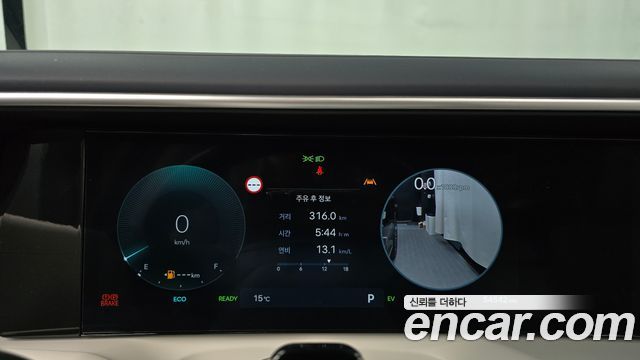 Hyundai Palisade 2026 — photo 11