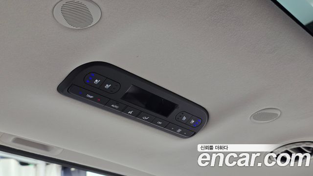 Hyundai Palisade 2026 — photo 29