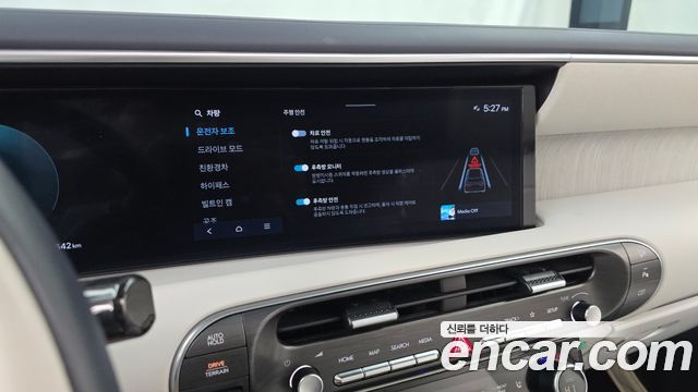 Hyundai Palisade 2026 — photo 32
