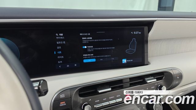 Hyundai Palisade 2026 — photo 34