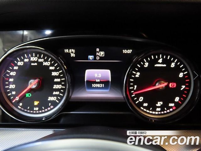 Mercedes-Benz E-Class 2019 — photo 9