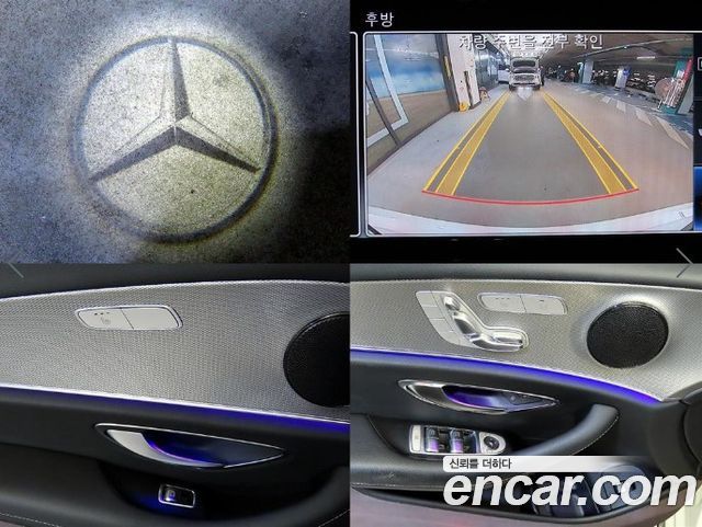 Mercedes-Benz E-Class 2019 — photo 18