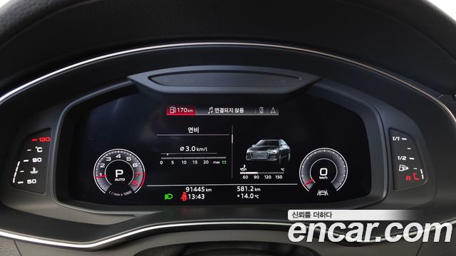 Audi A6 2020 — photo 11