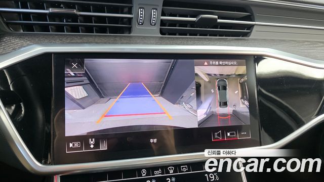 Audi A6 2020 — photo 20