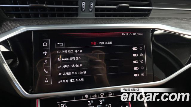 Audi A6 2020 — photo 21