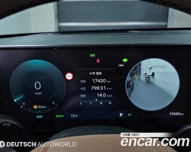 Hyundai Grandeur 2023 — photo 7