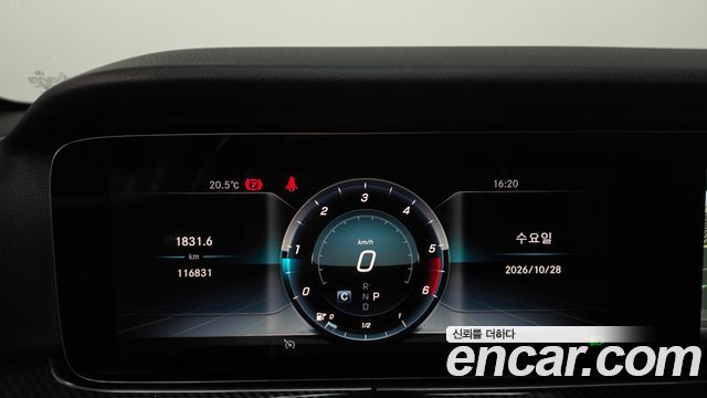 Mercedes-Benz E-Class 2019 — photo 11