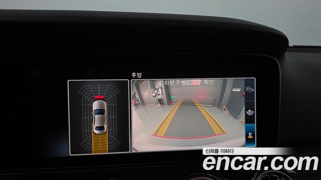 Mercedes-Benz E-Class 2019 — photo 20