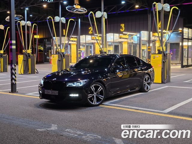 BMW 7-Series 2018 — photo 1