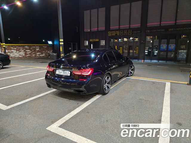 BMW 7-Series 2018 — photo 2