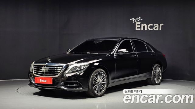 Mercedes-Benz S-Class 2015 — photo 1