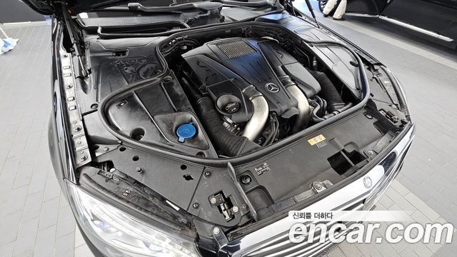 Mercedes-Benz S-Class 2015 — photo 6