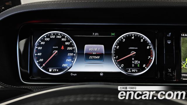 Mercedes-Benz S-Class 2015 — photo 8