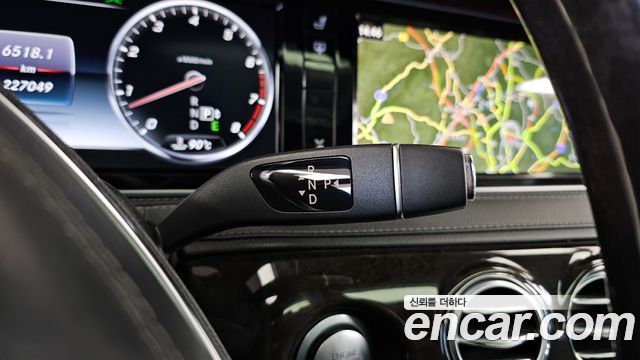 Mercedes-Benz S-Class 2015 — photo 9