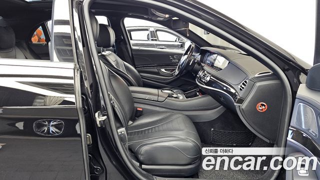 Mercedes-Benz S-Class 2015 — photo 11
