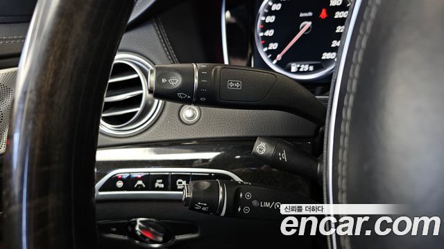 Mercedes-Benz S-Class 2015 — photo 18