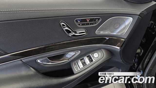 Mercedes-Benz S-Class 2015 — photo 19