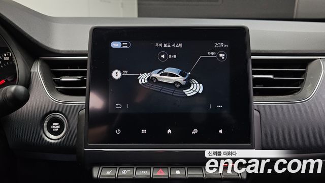 Renault Korea XM3 2022 — photo 22