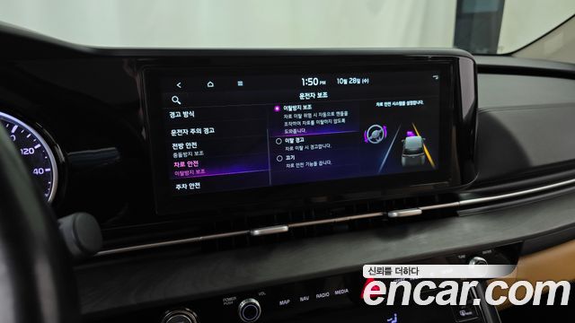Kia Canival 2022 — photo 22