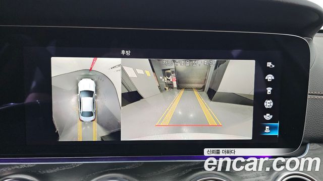 Mercedes-Benz E-Class 2023 — photo 22