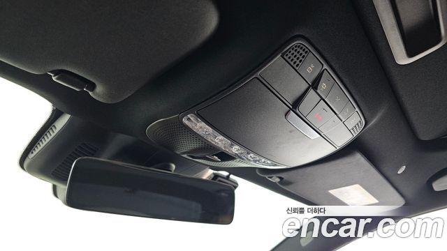 Mercedes-Benz E-Class 2023 — photo 30