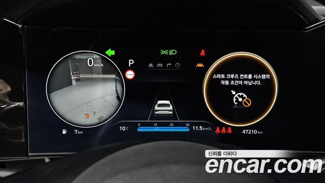 Hyundai AVANTE 2024 — photo 11